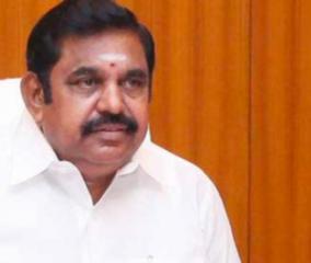 cm-palanisamy-slams-dmk