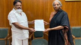 nellai-mp-meets-central-finance-minister