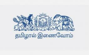 power-of-the-governor