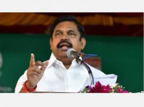 chief-minister-palanisamy-mocked-stalin