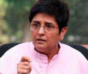 kiranbedi-raises-questionon-cm-fund