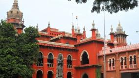 anna-university-will-not-be-allowed-to-start-two-m-tech-courses-aicte-in-the-high-court