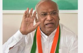 kharge-to-be-leader-of-opposition-in-rs-cong-sources