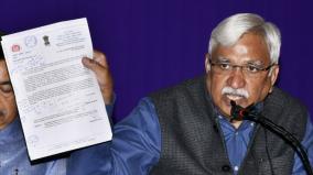 sunil-arora-on-puduchery-appointed-mlas