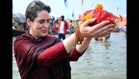 new-moon-sacred-bath-at-allahabad-kumbh-mela