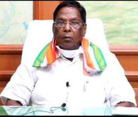 cm-narayanasamy-slams-kiranbedi