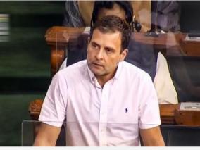 lok-sabha-3-bjp-mps-give-breach-of-privilege-notice-against-rahul-gandhi