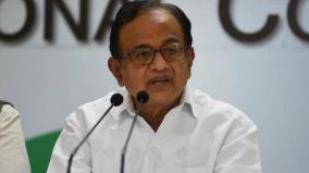 p-chidambaram-slams-bjp