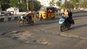 madurai-mattuthavani-bus-stop-issue