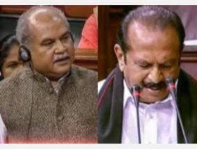 will-you-compensate-for-the-loss-of-crops-rotted-due-to-heavy-rains-minister-s-explanation-in-writing-to-vaiko-question