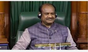 lok-sabha-touches-almost-100-productivity-in-budget-session