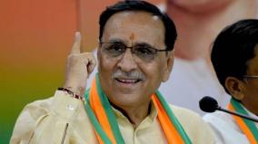 gujarat-cm-vijay-rupani-tests-positive-for-coronavirus