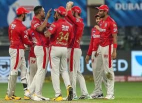 kxip-opt-for-name-change-to-be-called-from-ipl-14