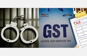 rs-352-3-crore-gst-tax-evasion-in-chennai-7-arrested-including-tax-adviser