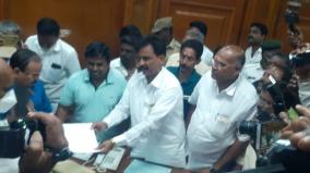 jankumar-resigned-as-mla