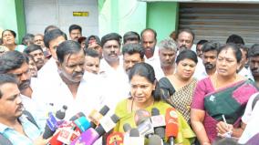 kanimozhi-criticises-cm-palanisamy