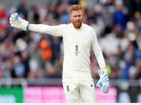 ind-vs-eng-moeen-to-return-home-bairstow-wood-in-squad-for-third-test