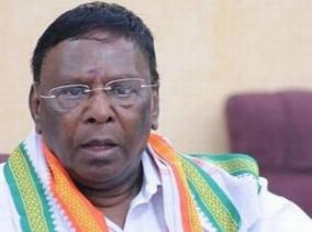 puducherry-government-has-a-majority-narayanasamy