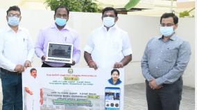 cm-palanisamy-launchs-app-to-sell-products-of-women-self-help-groups