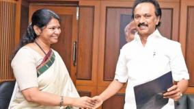 dmk-on-the-battle-ground