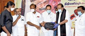 vaiko
