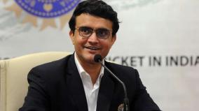 ahmedabad-pink-ball-test-sold-out-will-take-decision-on-crowds-in-ipl-shortly-ganguly