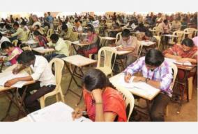 start-of-free-training-classes-for-npsc-group-2-exam