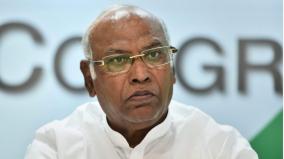 mallikarjun-kharge-is-new-leader-of-opposition-in-rajya-sabha