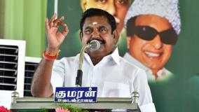 cm-palanisamy-slams-stalin