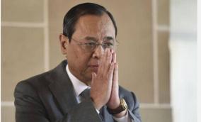 sc-closes-suo-motu-proceedings-to-probe-larger-conspiracy-to-frame-ex-cji-gogoi