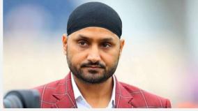 ipl-2021-auction-harbhajan-goes-unsold-mumbai-bags-piyush-chawla