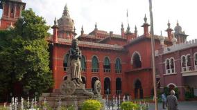 make-all-temporary-employees-of-co-operative-societies-across-tamil-nadu-permanent-high-court-orders-tn-government