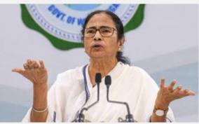 mamata-likely-to-skip-niti-aayog-meeting-on-feb-20