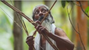 kerala-traditional-the-ancient-archer-of-india