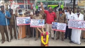 tribute-to-motorcycle-gas-cylinder-urging-to-reduce-prices-in-trichy-marxist-struggle