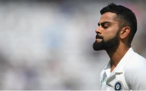 kohli-reveals-he-suffered-depression-bats-for-professionals-to-deal-with-mental-health-issues