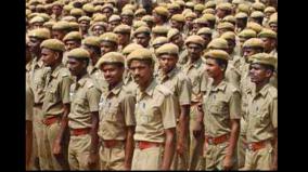 11-813-grade-2-police-recruitment-results-released-uniformed-personnel-selection-board-announcement