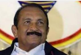 there-will-also-come-a-time-of-greatness-don-t-worry-about-anything-vaiko-melts