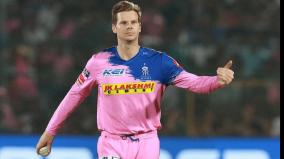 steve-smith-might-pull-out-of-ipl-due-to-low-auction-price-michael-clarke-makes-startling-claim