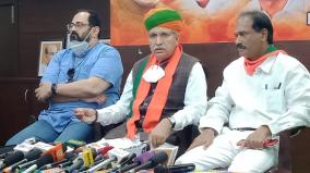 modi-visit-will-lay-the-foundation-for-puducherry-development-union-minister-arjun-ram-meghwal