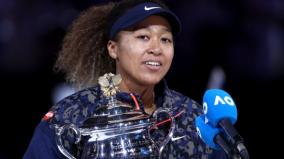 naomi-osaka-beats-jennifer-brady-wins-2nd-aus-open-title