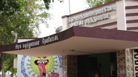 no-doctors-tp-attend-in-devakottai-gh