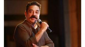 kamal-haasan-statement