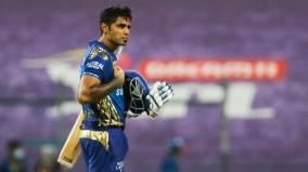 suryakumar-yadav-ishan-kishan-rahul-tewatia-earn-maiden-call-up-bhuvneshwar-kumar-returns-from-injury