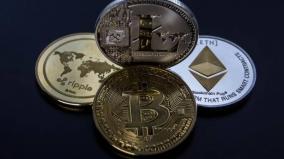 crypto-currencies