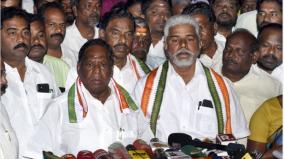 cm-narayanasamy-holds-meeting-with-deputy-speaker