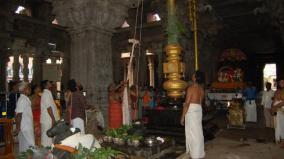 panguni-festival-at-thiruvanaikaval-jambukeswarar-temple-start-with-flagging