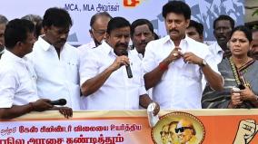 mk-stalin-is-operating-aiadmk-government-kn-nehru-speech