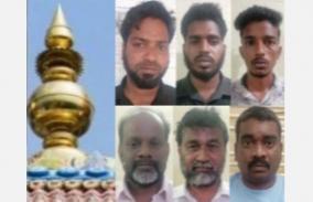 sathuranga-vettai-style-money-laundering-again-6-gang-who-kidnapped-cinema-photographer-police-rescue-within-24-hours