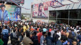 again-a-strike-in-tamil-cinema